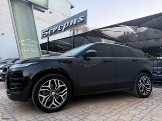 Land Rover Range Rover Evoque 2019 R DYNAMIC