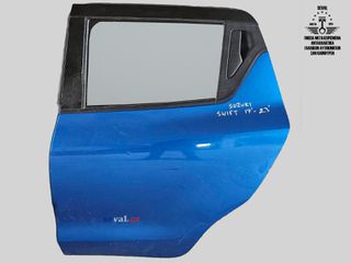 ΠΟΡΤΑ ΠΙΣΩ ΑΡΙΣΤΕΡΗ Suzuki Swift 2017 - 2023 Seval