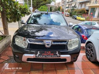 Dacia Duster 2011 1.5 DCI-thumb-2