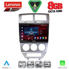 LENOVO SSR 10275_CPA (10inc) MULTIMEDIA TABLET for DODGE CALIBER mod. 2006-2012 | Pancarshop