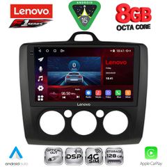 LENOVO SSR 10156BL_CPA A/C (9inc) MULTIMEDIA TABLET for FORD FOCUS mod. 2005-2012 (BLACK) | Pancarshop