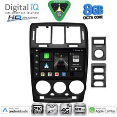 DIGITAL IQ BXK 20222BL_CPAA (9inc) MULTIMEDIA TABLET for HYUNDAI GETZ mod. 2002-2011 (BLACK) | Pancarshop