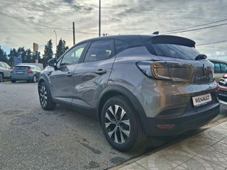 Renault Captur 2026 EVOLUTION PLUS E-TECH FULL HYBRID-thumb-2