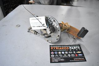 ΑΝΤΛΙΑ ΒΕΝΖΙΝΗΣ TOYOTA COROLLA 4E-FE