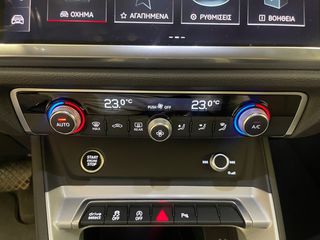 Audi Q3 2024 ADVANCED 35 TFSI 150 hp S tronic  ΜΕ ΕΓΓΥΗΣΗ AUDI PLATINUM-thumb-27
