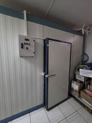 Κοντέινερ ψυγείο 2000 Θάλαμος