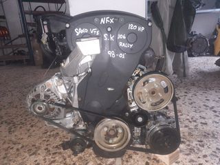 Κινητήρας για CITROEN/PEUGEOT SAXO(VTS)/106(RALLY) με κωδικό κινητήρα NFX 1.6i 16v 120HP 98'-01'
