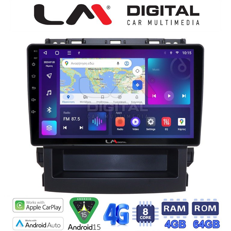 LM Digital - LM ZC8264 GPS Οθόνη OEM Multimedia Αυτοκινήτου για Subaru Forester 2019 > (CarPlay/AndroidAuto/BT/GPS/WIFI/GPRS)