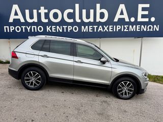 Volkswagen Tiguan 2017 1.4 TSI 125PS Advance