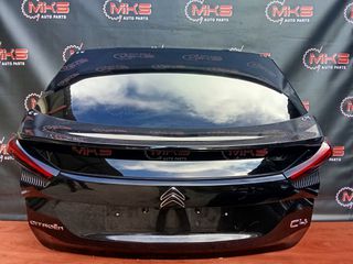ΤΖΑΜΟΠΟΡΤΑ-ΠΟΡΤ ΜΠΑΓΚΑΖ CITROEN C4 III 2020+