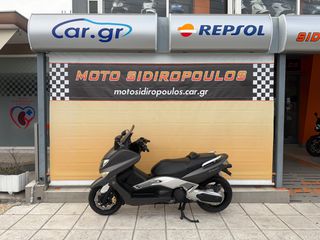 Yamaha T-MAX 500 2006 -MOTO SIDIROPOULOS- ΑΤΟΚΕΣ ΠΙΣΤΩΤΙΚΗ - ΧΡΗΜΑΤΟΔΟΤΗΣΗ