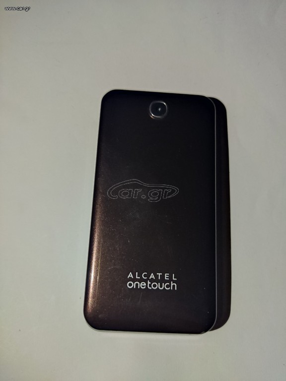 Alcatel 2012