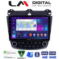 LM Digital - LM ZC8382 GPS Οθόνη OEM Multimedia Αυτοκινήτου για HONDA ACCORD 2002>2008 (CarPlay/AndroidAuto/BT/GPS/WIFI/GPRS)