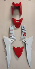 ΚΟΥΣΤΟΥΜΙ ΚΟΜΠΛΕ TMAX 530 12-14-thumb-2