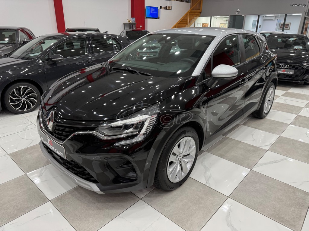 Renault Captur 2022 ΧΡΥΣΗ ΕΓΓΥΗΣΗ ΕΛΛΗΝΙΚΟ !!Expression TCe!!