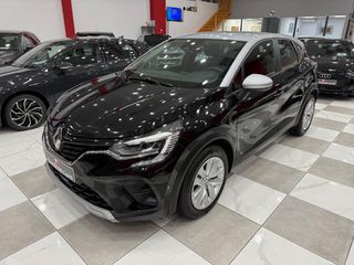 Renault Captur 2022 ΧΡΥΣΗ ΕΓΓΥΗΣΗ ΕΛΛΗΝΙΚΟ !!Expression TCe!!