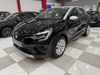 Renault Captur 2022 ΧΡΥΣΗ ΕΓΓΥΗΣΗ ΕΛΛΗΝΙΚΟ !!Expression TCe!!-thumb-1