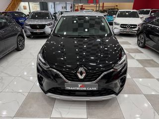 Renault Captur 2022 ΧΡΥΣΗ ΕΓΓΥΗΣΗ ΕΛΛΗΝΙΚΟ !!Expression TCe!!-thumb-6