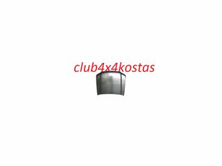 ΚΑΠΩ FORD RANGER '06-'09 ΕΜΠΡΟΣ   31529010    Α' ΠΟΙΟΤΗΤΑ ΜΕ ΦΠΑ