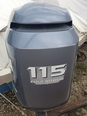YAMAHA 115hp FOUR STROKE-thumb-2