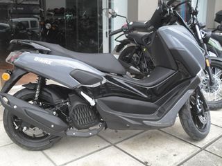 Diletta D-MAX 125i 2026