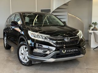 Honda CR-V 2016 1.6 I-DTEC ELEGANCE - 4WD 160Hp - VENERIS MOTORS