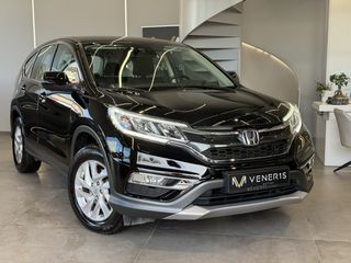 Honda CR-V 2016 1.6 I-DTEC ELEGANCE - 4WD 160Hp - VENERIS MOTORS-thumb-1