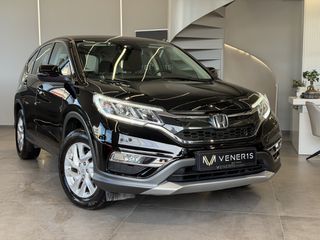 Honda CR-V 2016 1.6 I-DTEC ELEGANCE - 4WD 160Hp - VENERIS MOTORS-thumb-3
