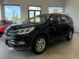 Honda CR-V 2016 1.6 I-DTEC ELEGANCE - 4WD 160Hp - VENERIS MOTORS-thumb-11