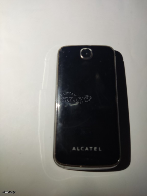Alcatel 2010