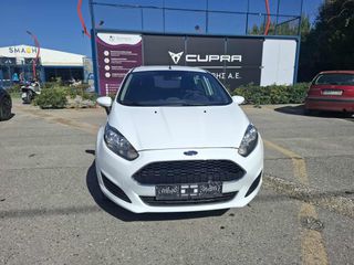Ford Fiesta 2017 1200 ΚΥΒΙΚΑ  2017 ΜΟΝΤΕΛΟ ΑΡΙΣΤΟ-thumb-13