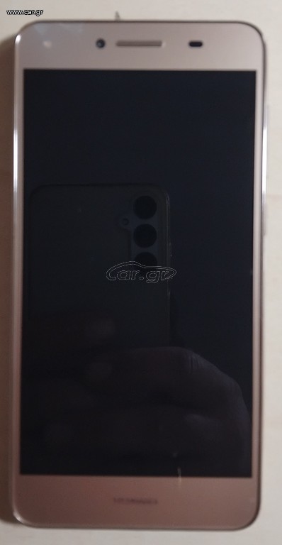 Huawei Y5 II CUN-L01