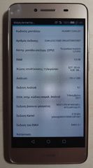 Huawei Y5 II CUN-L01-thumb-3