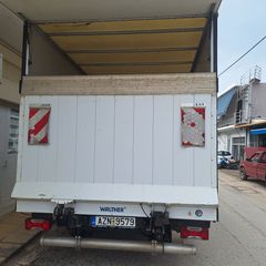 Κόφα Iveco 2015 Κοφα Iveco DAILY 35S15-thumb-3