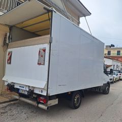 Κόφα Iveco 2015 Κοφα Iveco DAILY 35S15-thumb-4