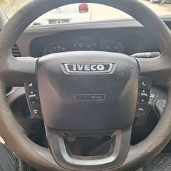 Κόφα Iveco 2015 Κοφα Iveco DAILY 35S15-thumb-7
