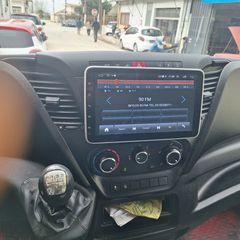 Κόφα Iveco 2015 Κοφα Iveco DAILY 35S15-thumb-9