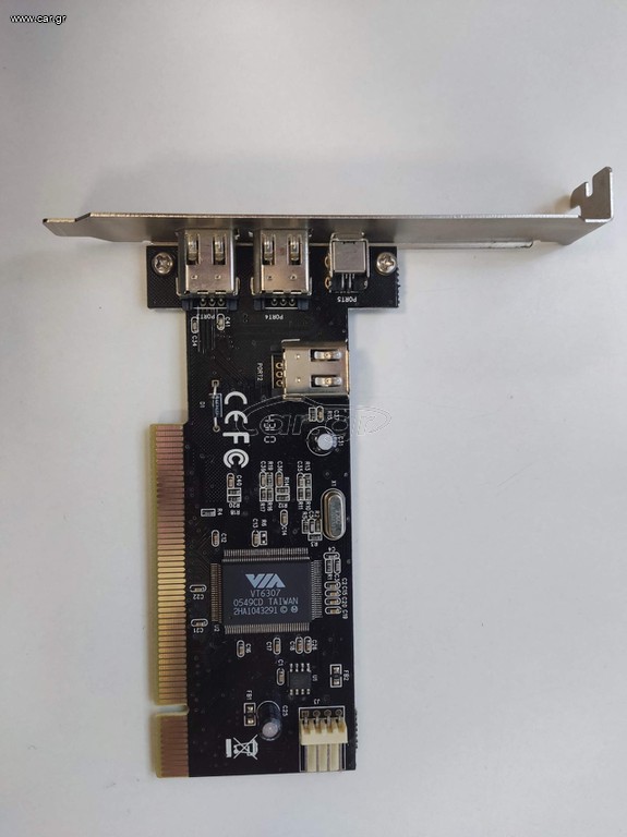 Κάρτες Firewire, COM, Parallel