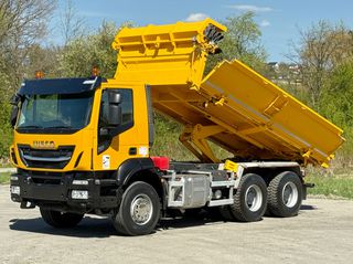 Ανατροπή Iveco 2017 X WAY 480 + BORDMATIC * 6x4-thumb-2