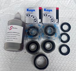 ΣΕΤ ΕΠΙΣΚΕΥΗΣ SUPERCHARGER OGURA X250 X260 X300