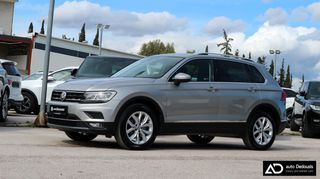 Volkswagen Tiguan 2019 4Motion | Dsg | Tsi | Digital AUTODEDOUSIS