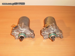  MIZA ΓΝΗΣΙΑ ΓΙΑ GILERA RUNNER 125/180 SP/FX/FXR 2T-thumb-4