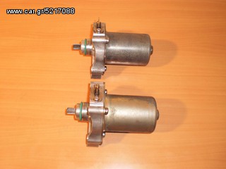  MIZA ΓΝΗΣΙΑ ΓΙΑ GILERA RUNNER 125/180 SP/FX/FXR 2T-thumb-1