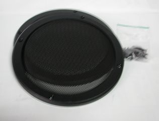 Peerless Προστατευτική γρίλια για 17 cm magnesium basket