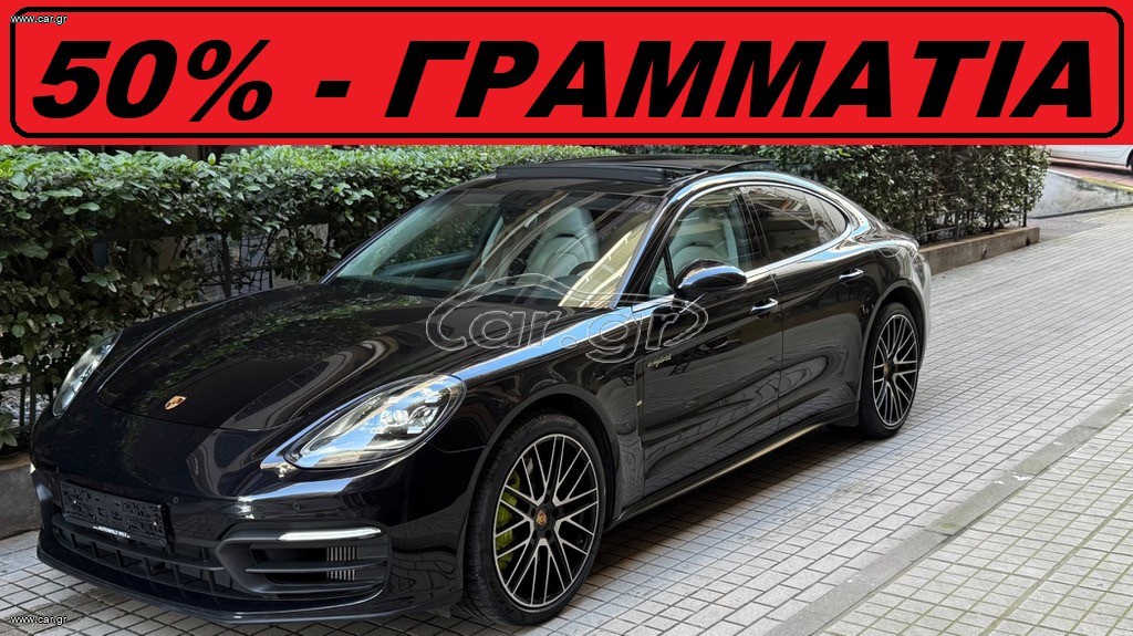 Porsche Panamera 2021 * 4 E-HYBRID - PANORAMA *