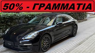 Porsche Panamera 2021 * 4 E-HYBRID - PANORAMA *