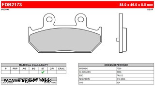 ΛΥΡΗΣ FERODO ΤΑΚΑΚΙΑ ΟΠΙΣΘΙΑ ΓΙΑ SUZUKI BURGMAN 400 ABS / NO ABS 2007-, FDB2173EF