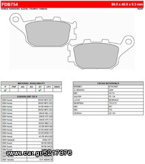 ΛΥΡΗΣ FERODO ΤΑΚΑΚΙΑ ΟΠΙΣΘΙΑ ΓΙΑ SUZUKI FREEWIND 650 1997-2002, FDB754P