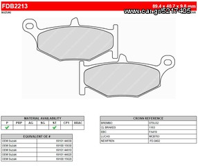 ΛΥΡΗΣ FERODO ΤΑΚΑΚΙΑ ΟΠΙΣΘΙΑ ΓΙΑ SUZUKI GSXR 1000 YOSHIMURA 2008-2010, FDB2213P