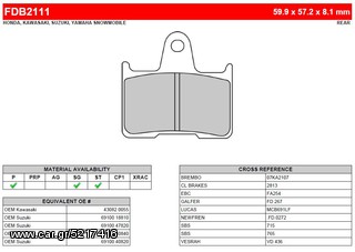 ΛΥΡΗΣ FERODO ΤΑΚΑΚΙΑ ΟΠΙΣΘΙΑ ΓΙΑ SUZUKI GSXR 600 2004-2005, FDB2111P 